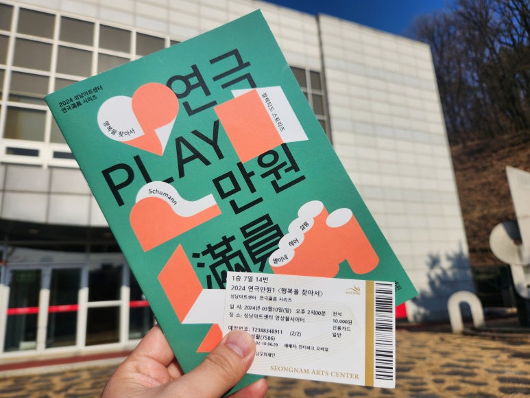 더컬렉티드 이미지