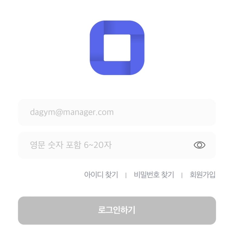 모디짐 이미지