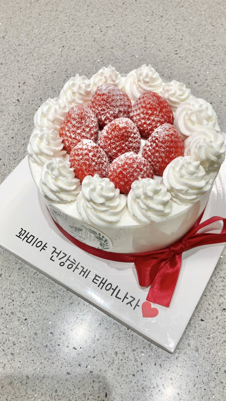 순수유 이미지