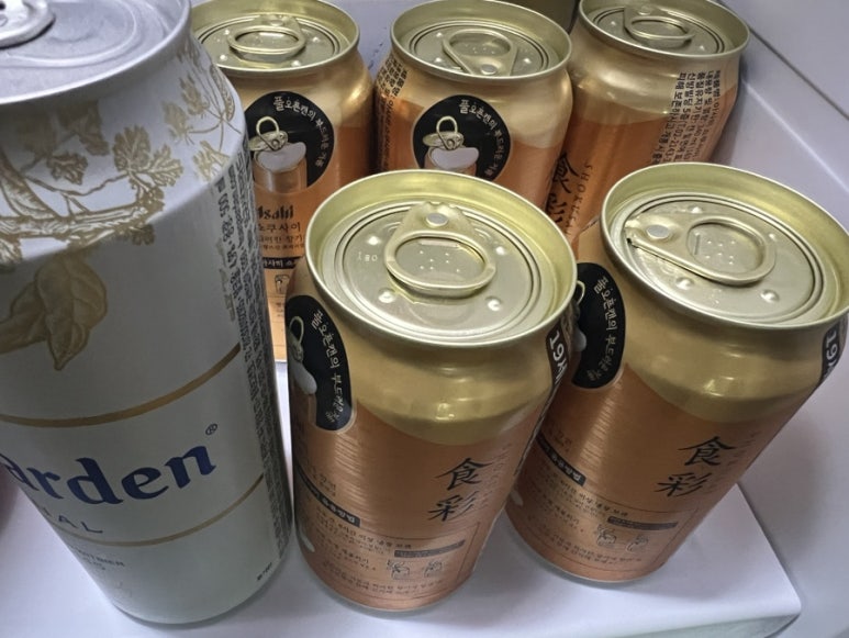 인사이트피플주 이미지