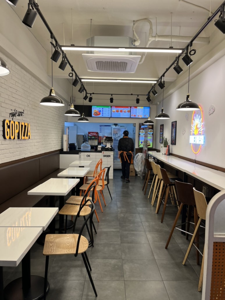 고피자까치산역점 이미지