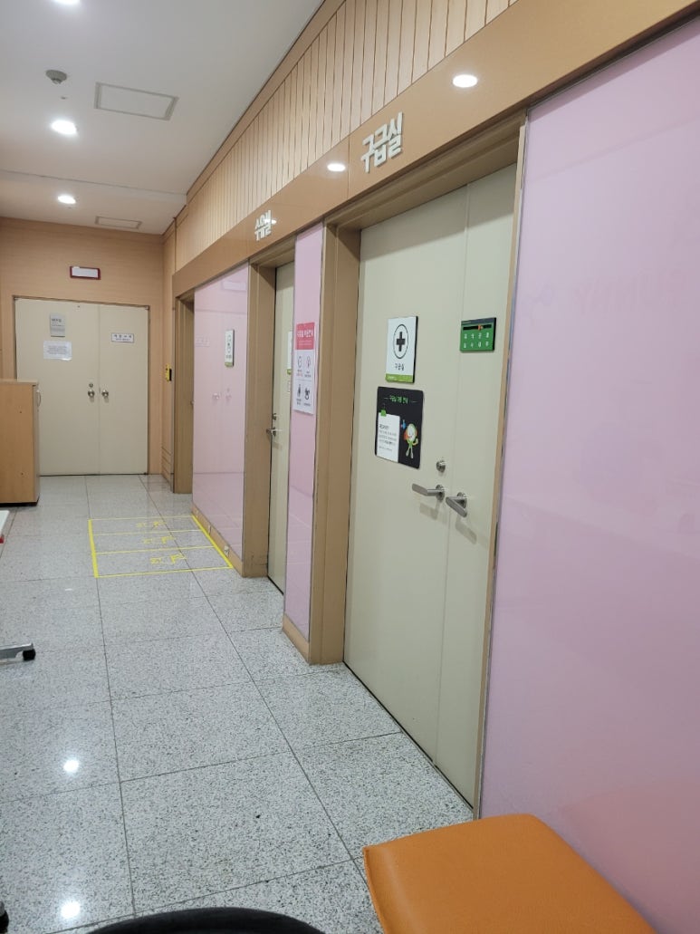 모래휴게실 이미지