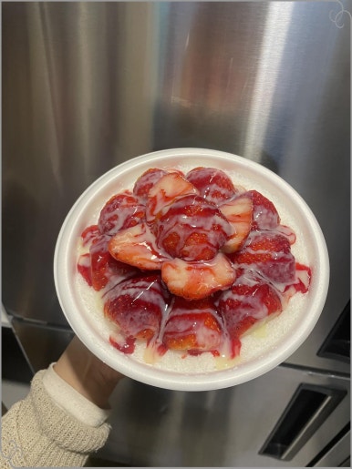 빙동댕 이미지