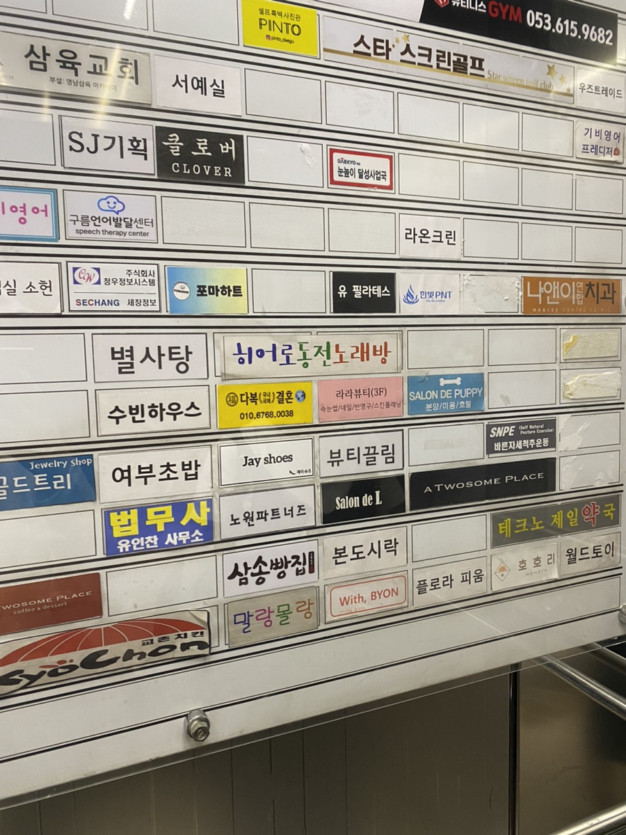 히어로노래연습장 이미지