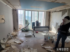 영맨청소업체 이미지