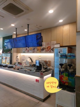오마뎅 민락점 이미지