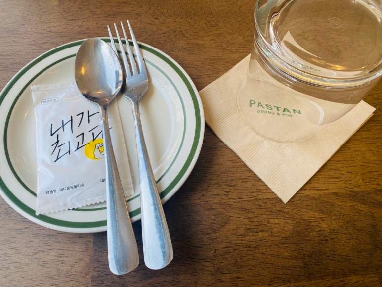 파스탄PASTAN 이미지