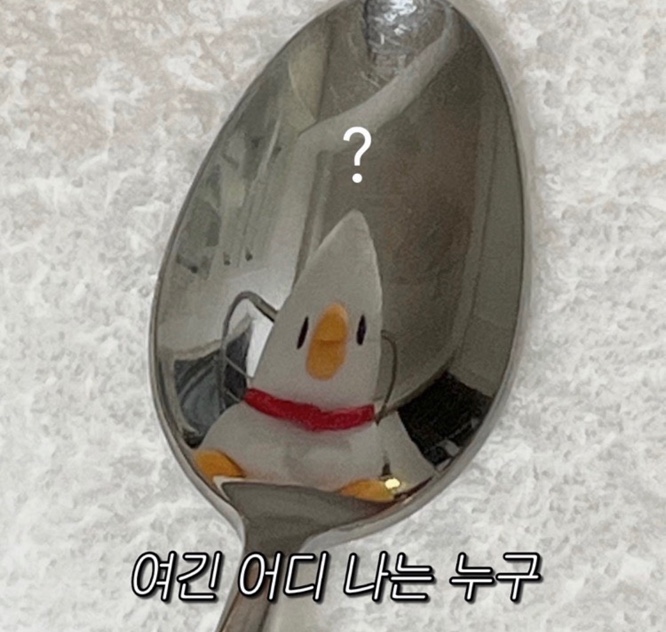 고래사 이미지