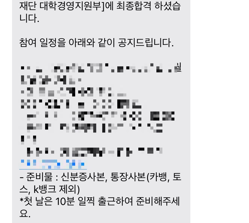 싱글벙글다방 이미지