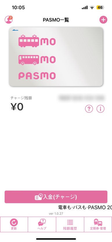 애플모바일.현대 이미지