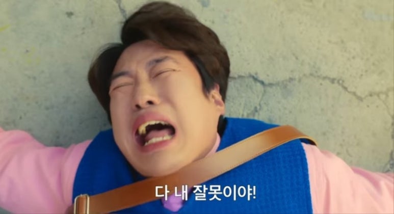 우리집강정치킨 이미지