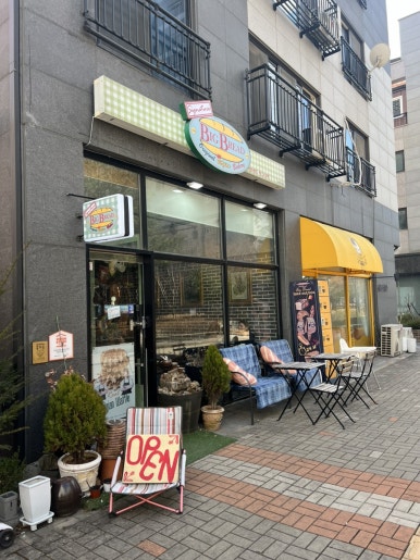 빅브레드시그니처(Big Bread Signature) 이미지