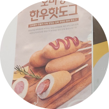 오마뎅 민락점 이미지