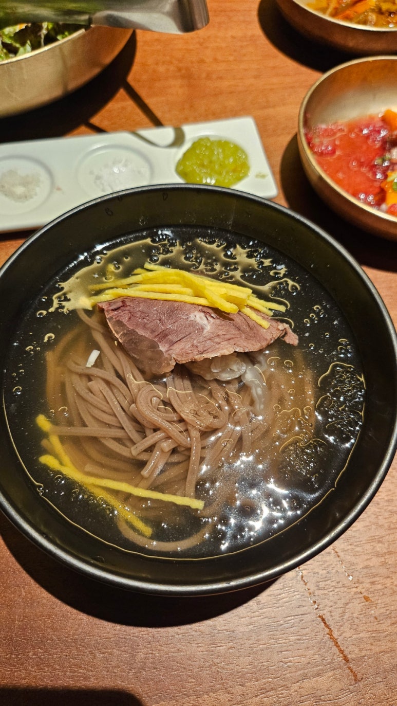 우텐더 이미지