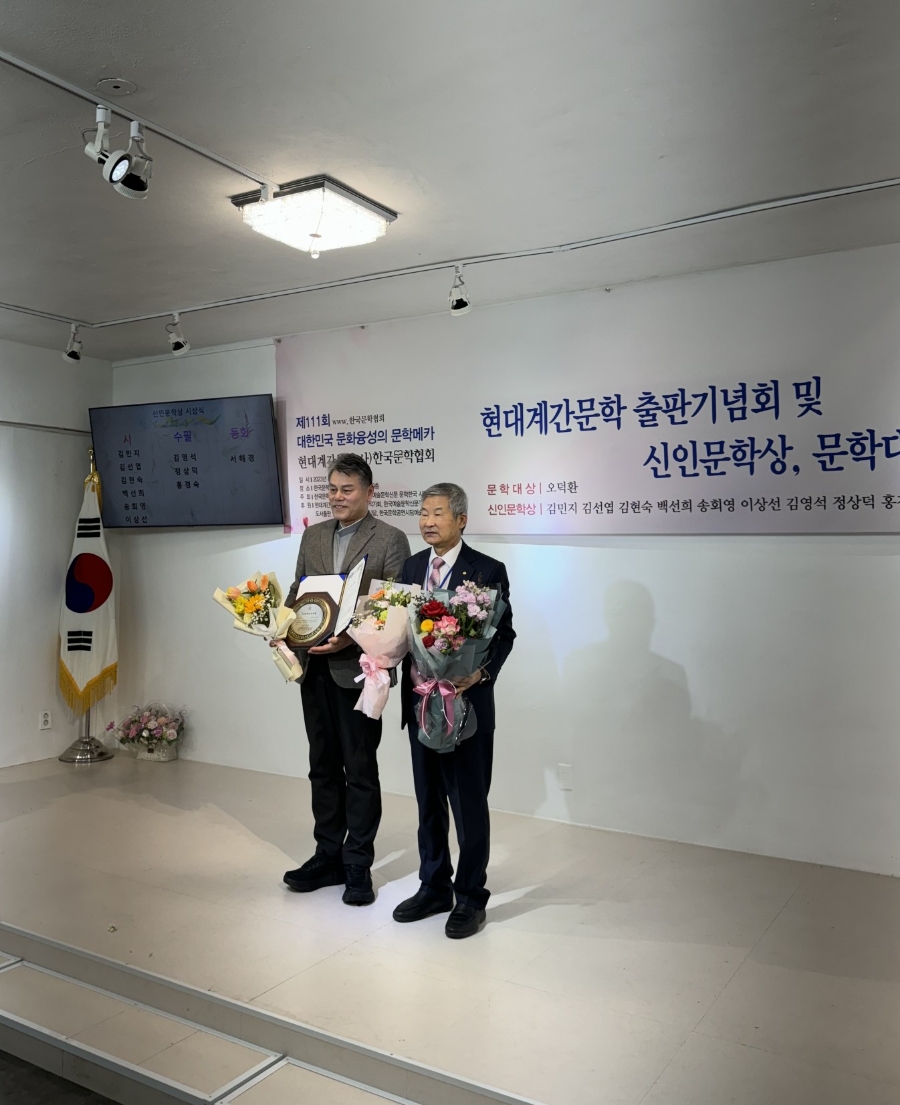 다정수산 이미지