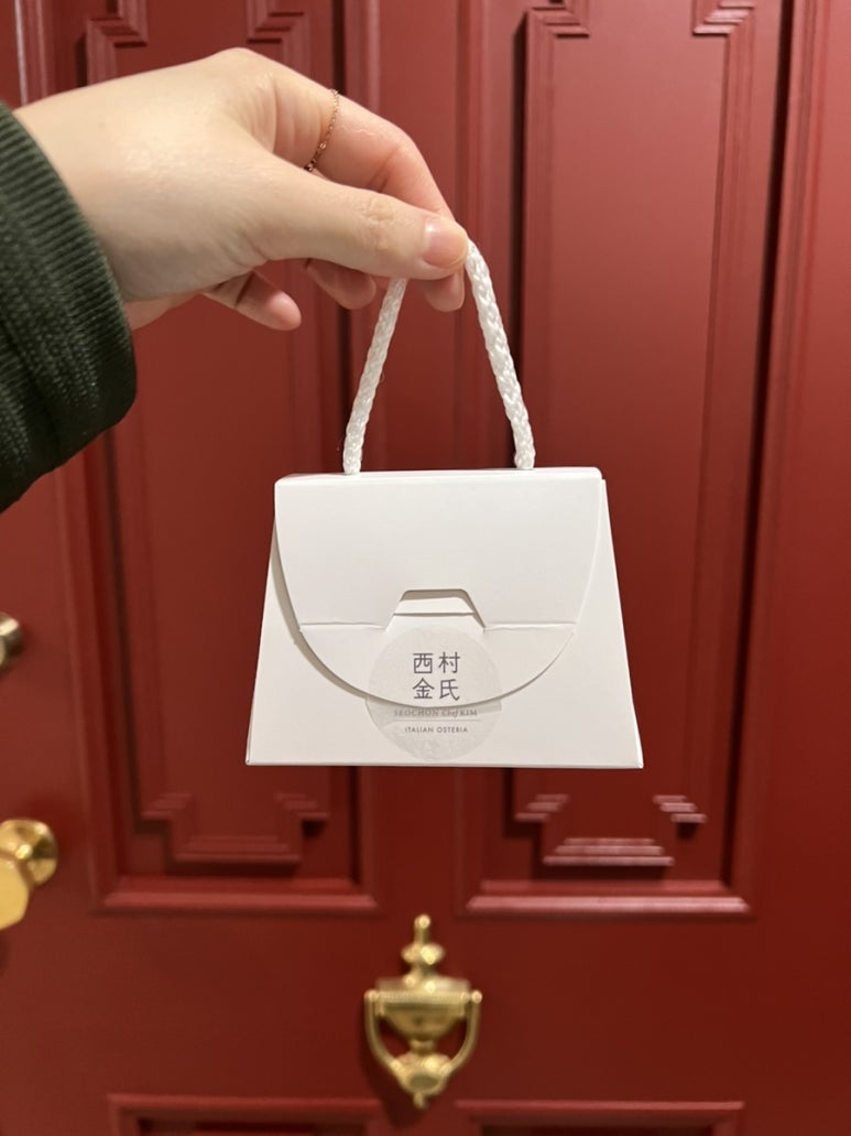 서촌김씨오스테리아 이미지