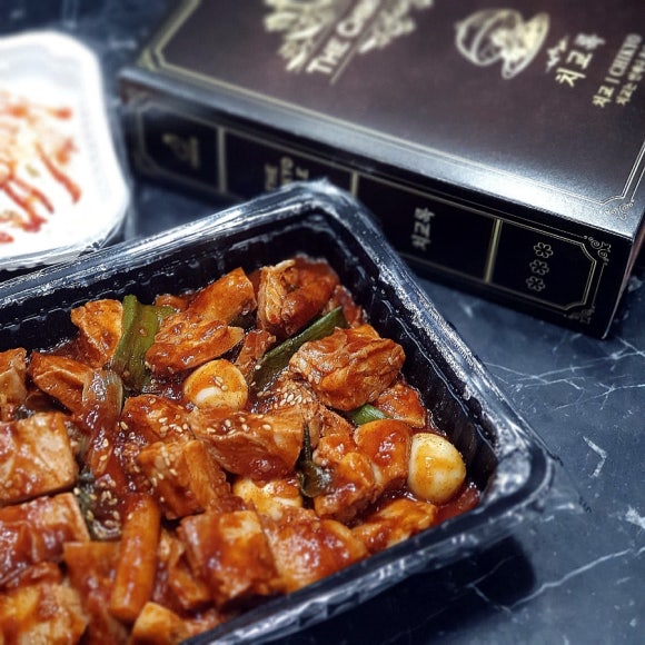 치교 치밥 이미지