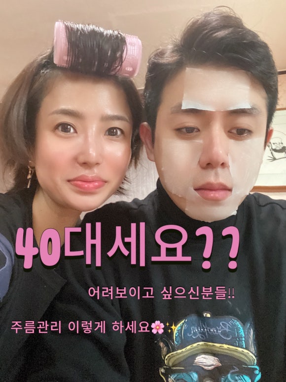 제이케이 탑스타 이미지