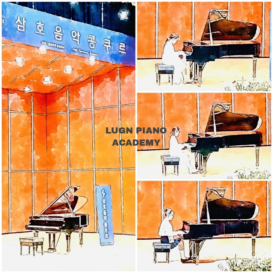 전원음악교습소 이미지