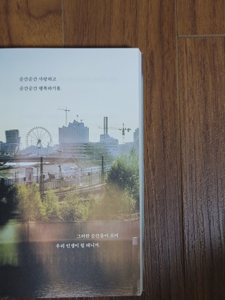 애플코인노래연습장 이미지