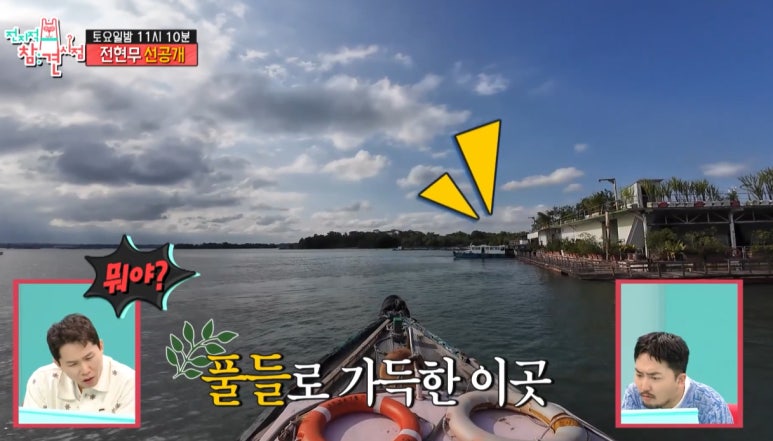 쌍둥이집식당 이미지