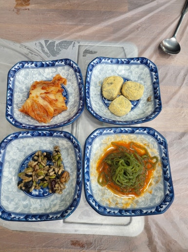 해진건어물 이미지
