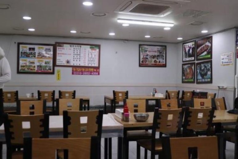 여수장어 이미지