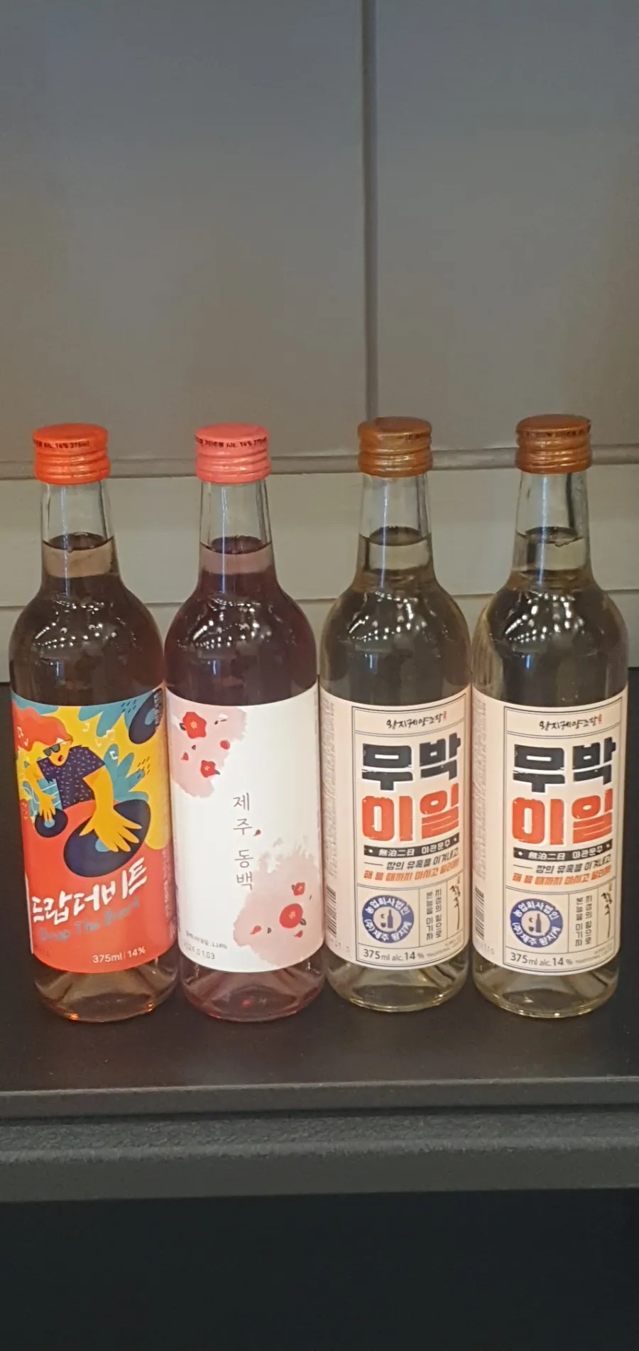 참치직판장 이미지