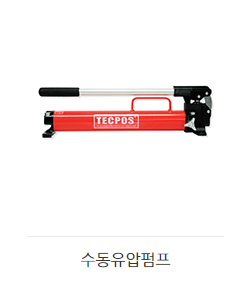 대진기계 이미지