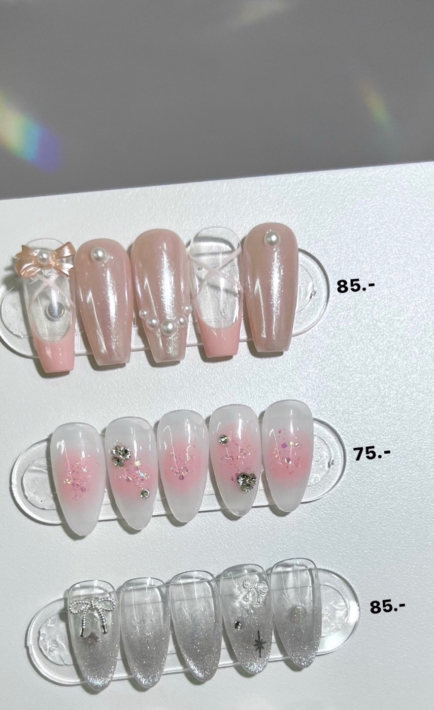세이네일 이미지