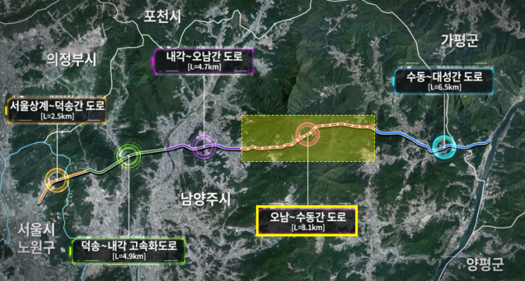 수동농업협동조합 이미지
