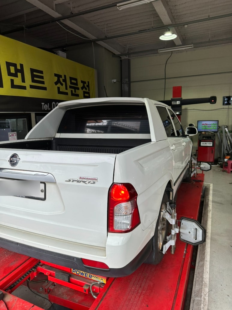상진스포츠 이미지