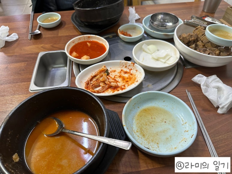 청진동해장국 이미지