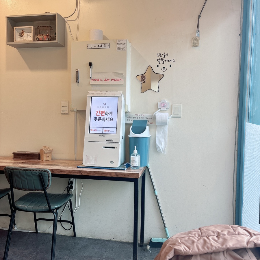 권대표 양식당 이미지