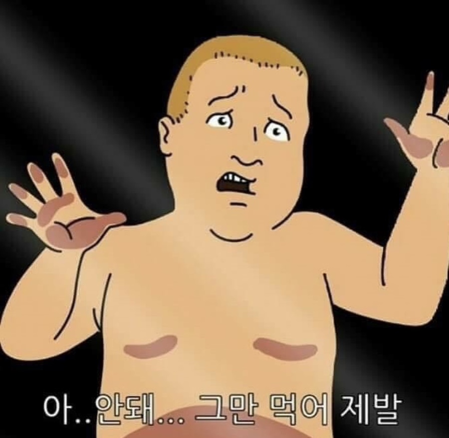 오늘축산 이미지