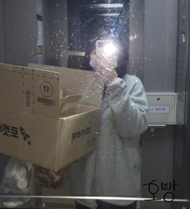트루바이 이미지