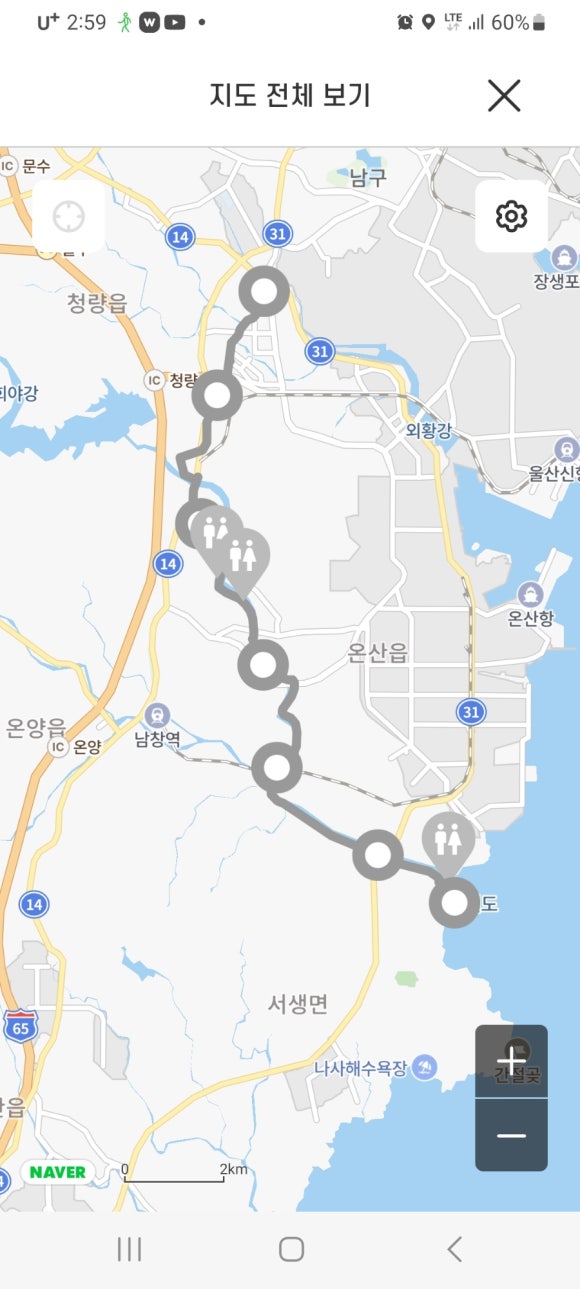 청량농협하나로마트 이미지