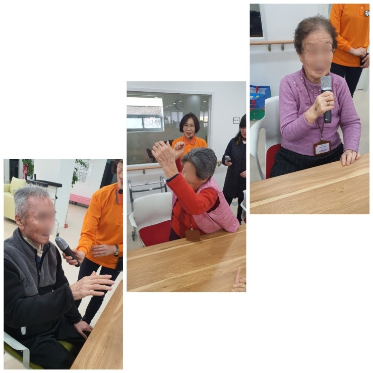 9988주간복지센터 이미지