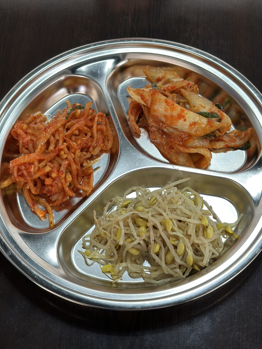 박가고기국수 이미지
