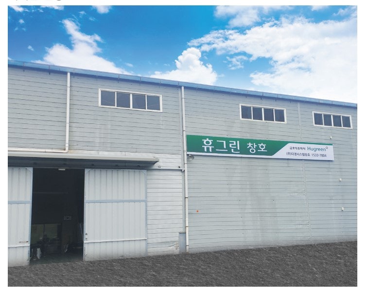 다경인테리어 이미지