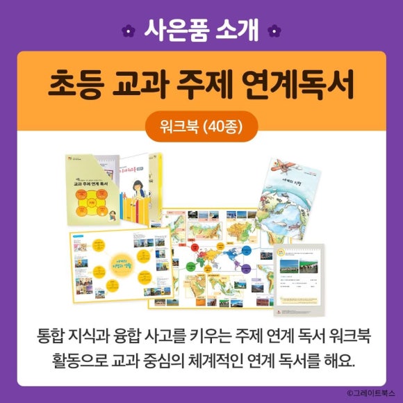 고고서점 이미지