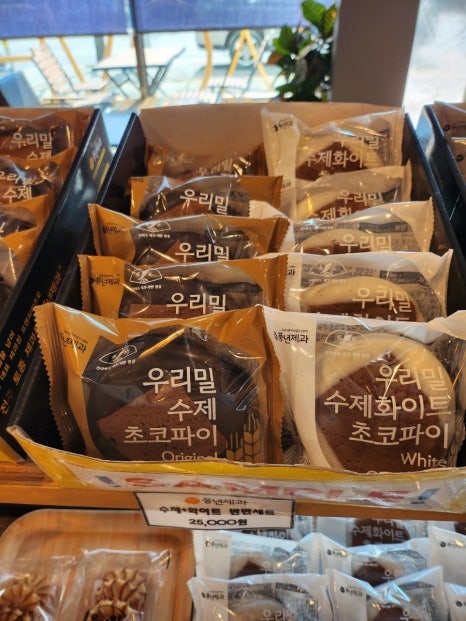 풍년제과카페아중요양 이미지