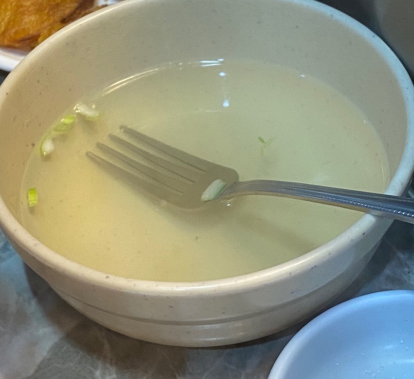 벨몽드참참참스넥 이미지