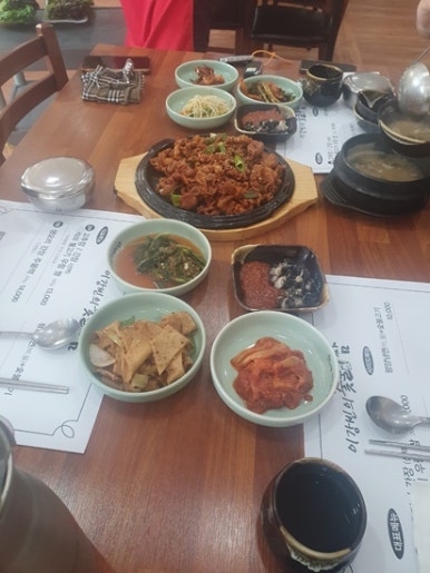 해남반찬 이미지