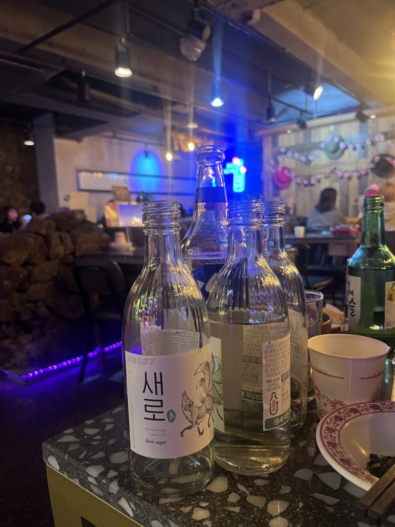 혜연상회 이미지