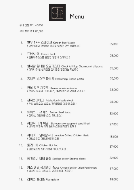 청담그늘 이미지