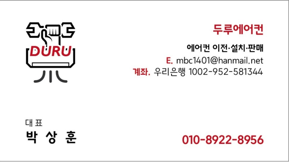 서공주IC관광농원 이미지