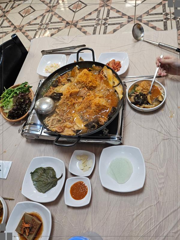 본가오리 이미지