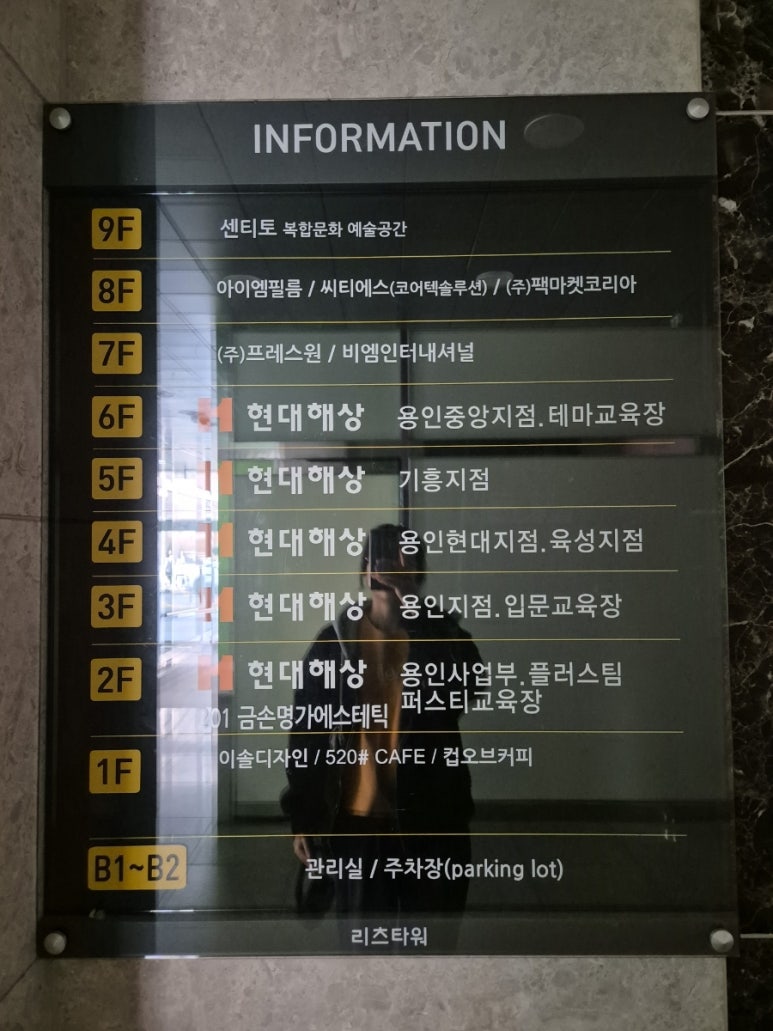 금손명가 이미지
