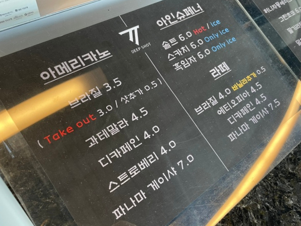샌토 이미지